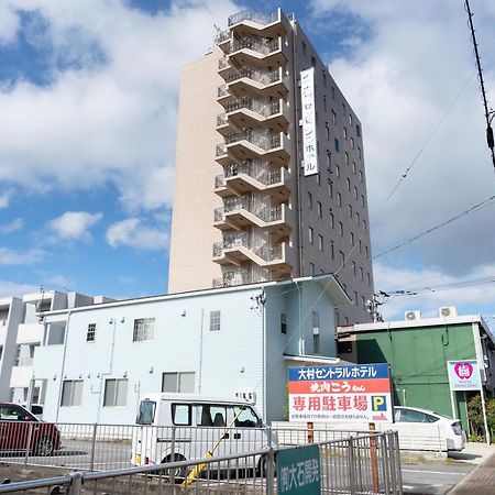 Omura Central Hotel Dış mekan fotoğraf