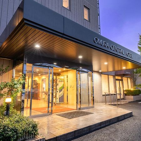Omura Central Hotel Dış mekan fotoğraf