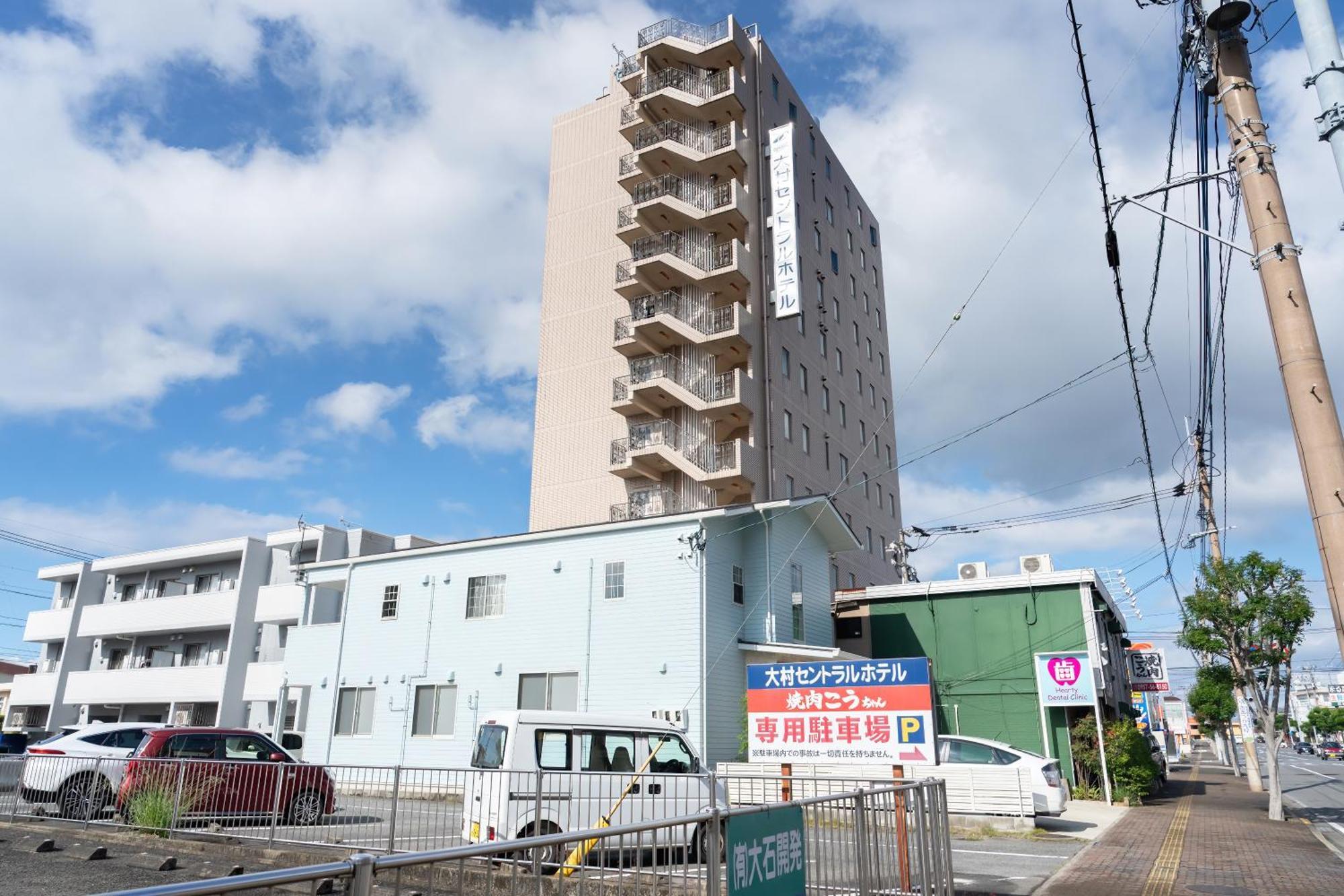 Omura Central Hotel Dış mekan fotoğraf